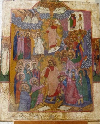Fête de la Résurrection 