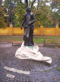 Anniversaire de la naissance de Franz Liszt (1811-1886)