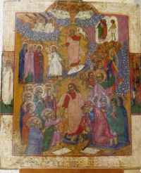 Fête de la Résurrection 