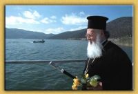 Vers un concile panorthodoxe 2012 ? 