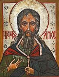 Amos et Osée