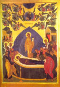 Assomption de la Vierge Marie