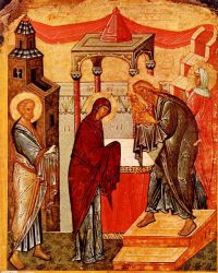 Présentation du Seigneur