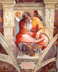 Dieu miséricordieux dans l'Ancien Testament (4)