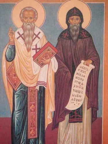 Saints Cyrille et methode