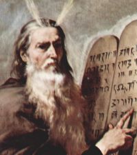 La Lettre et l’Esprit