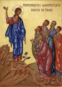 L'Ascension, L’envoi en mission