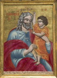 Le Carême avec st Joseph (1)