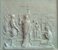 Dédicace des basiliques saint Pierre et de saint Paul